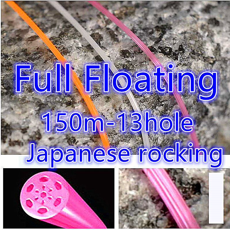 Fishing Equipment In Japanese - Japanese Full Floating Rock Fishing Line