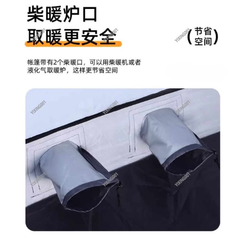Winter Thickened Warm Cotton T - Fishing Equipment 评论和价格