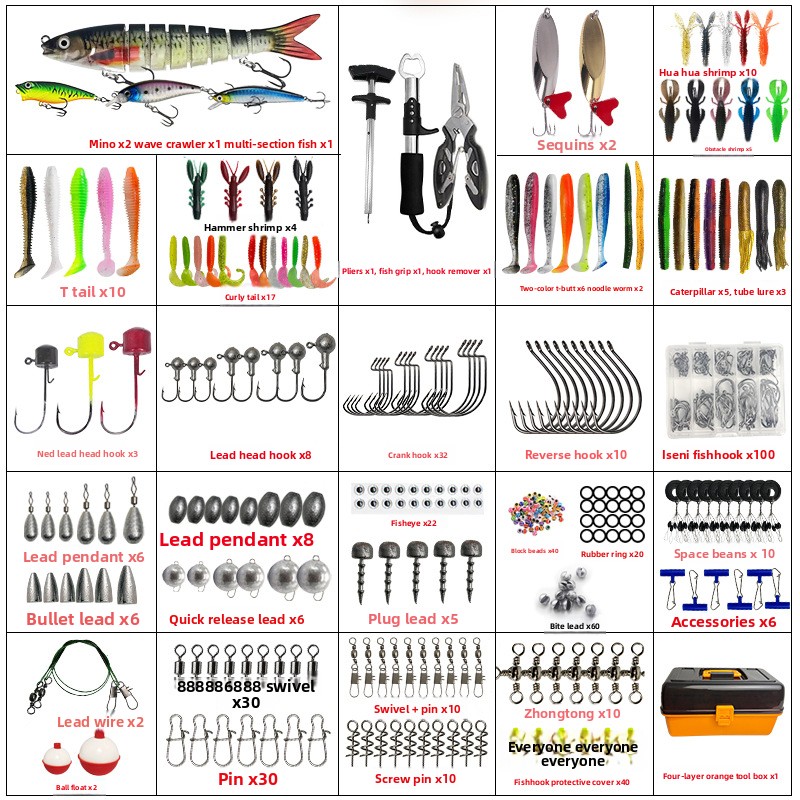 Large Four-Layer Outdoor Fishi - Tackle Box 评论和价格