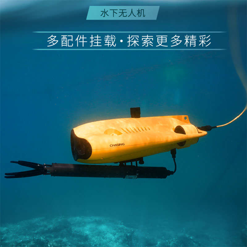 alvage Rescue Equipment Can Sw - Fishing Equipment 评论和价格