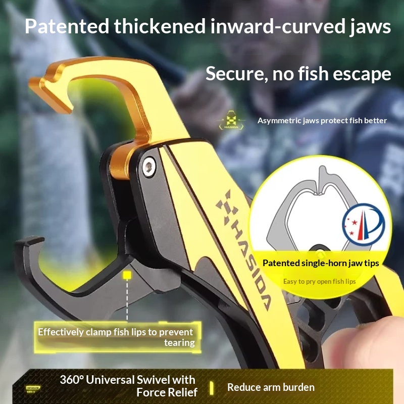 HISTAR Lure Clamp Weighing Con - Fishing Equipment In Japanese 评论和价格