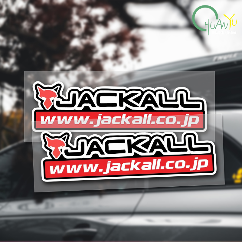Fishing rod decal Suitable for - Tackle Box 评论和价格
