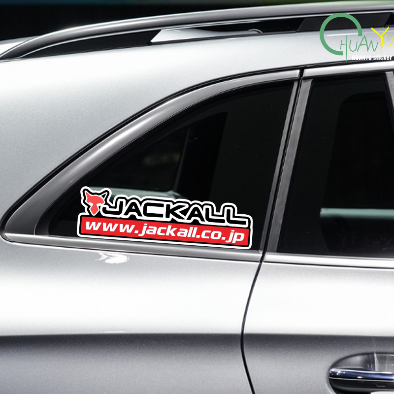 Fishing rod decal Suitable for - Tackle Box 评论和价格