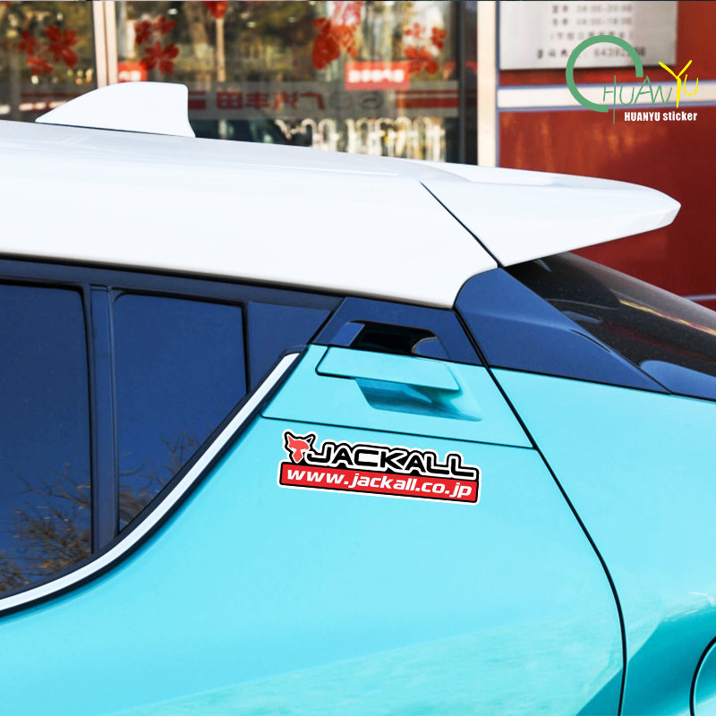 Fishing rod decal Suitable for - Tackle Box 评论和价格
