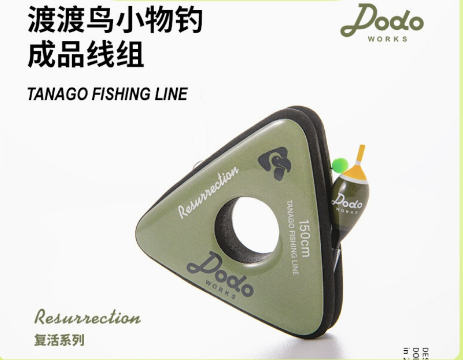 220M Carp Fishing Japanese Nyl - Fishing Equipment In Japanese 评论和价格