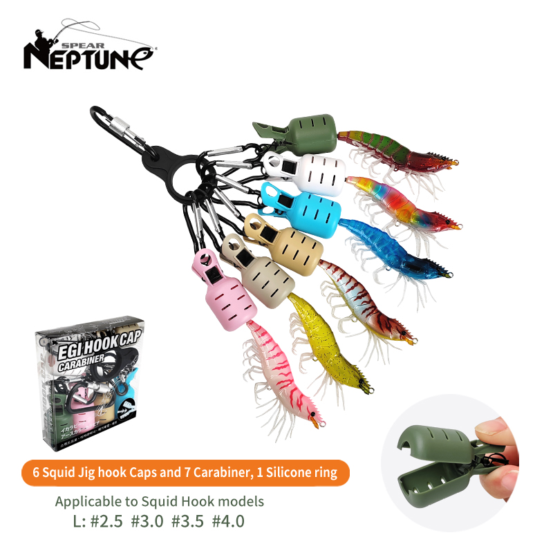 New Squid Jig Bait Protector K - Fishing Equipment Used 评论和价格