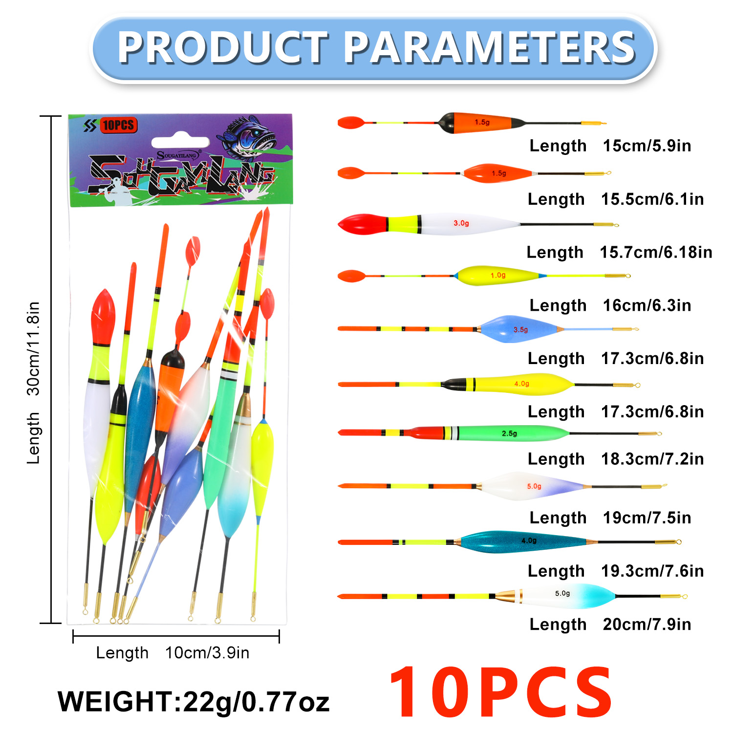 EVA Fishing Float Set 10pc 1.5 - Fishing Equipment Kit 评论和价格